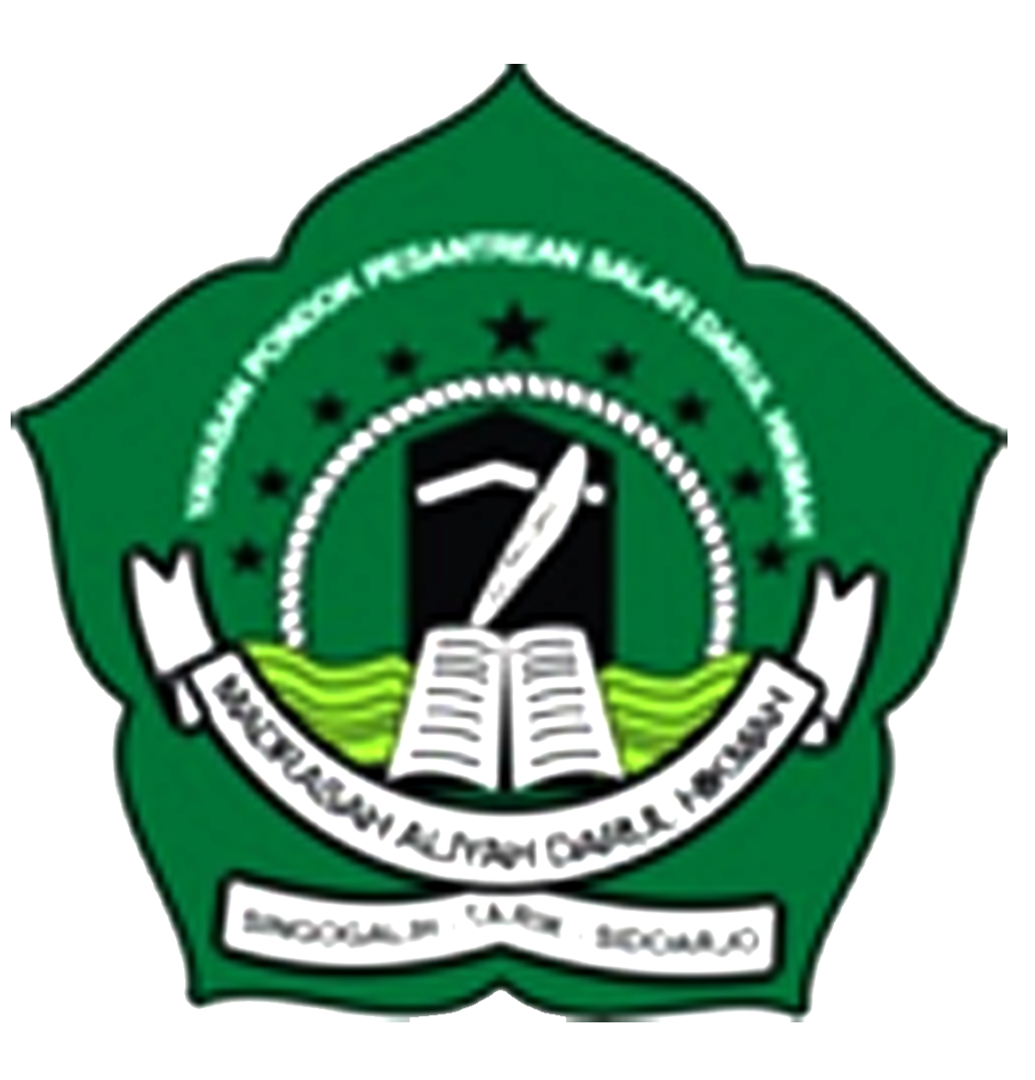 DARUL HIKMAH